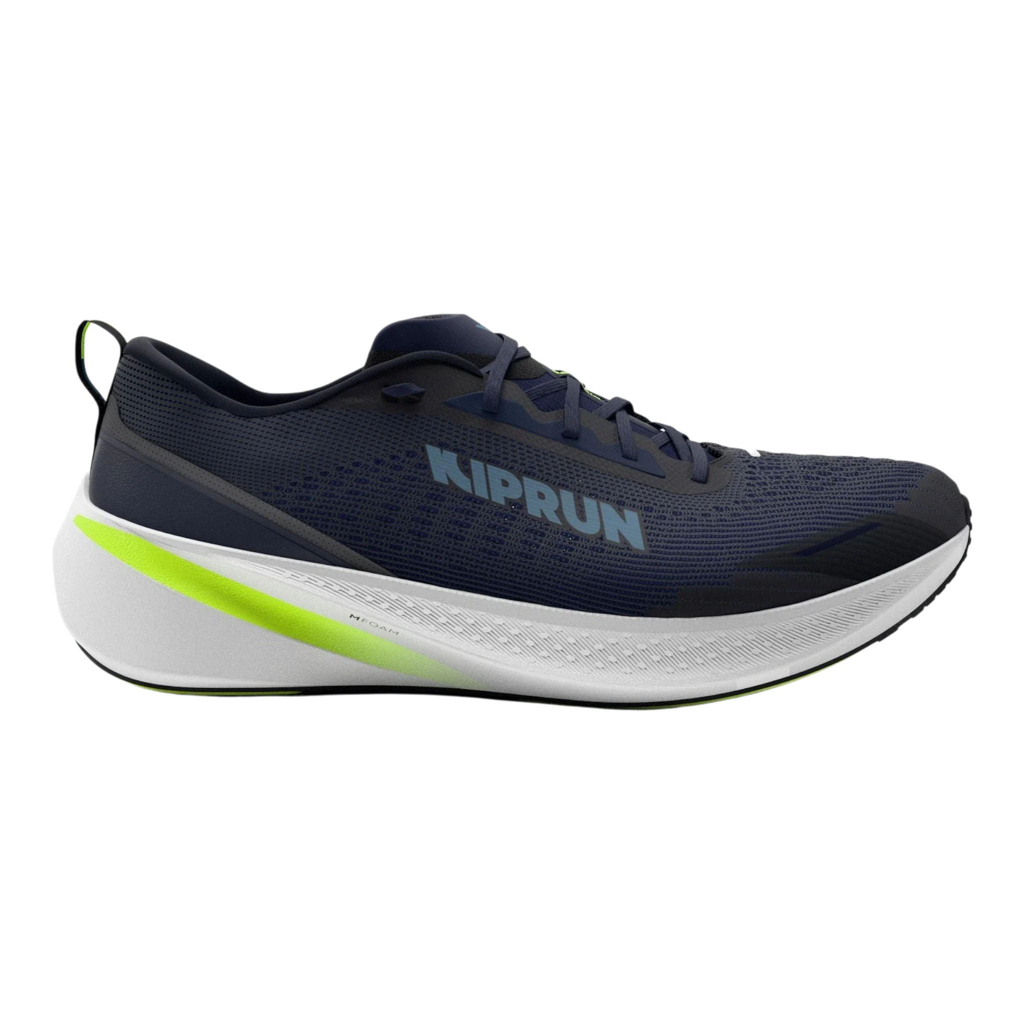 Chaussure de running Kiprun Kipcore, Decathlon